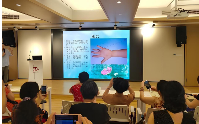 首頁 (copy)一心整復推拿學院 首頁 (copy)一心整復推拿學院